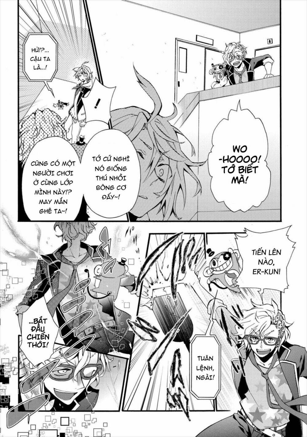 Worldend: Debugger: Chapter 2
