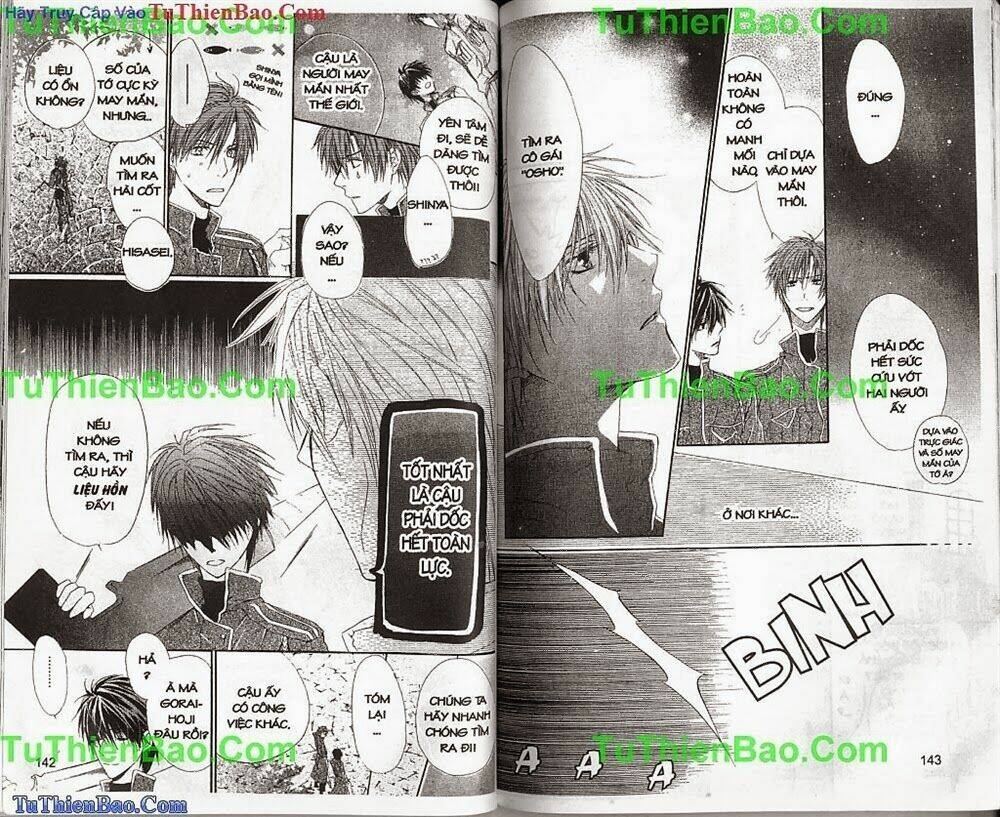 Nhất Quỷ Nhì Ma: Chapter 1