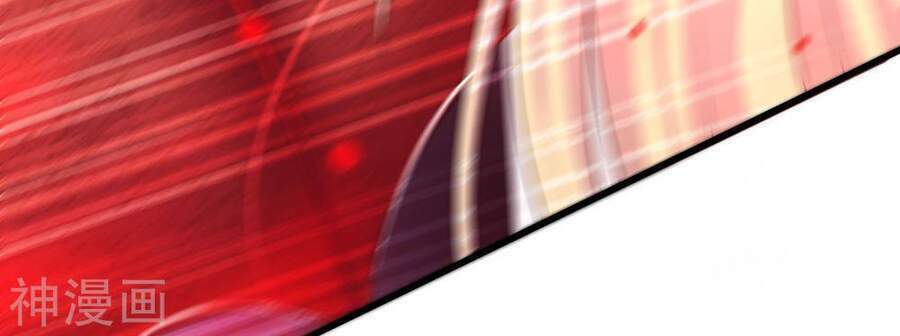 Siêu Năng Phân Hóa: Chapter 23