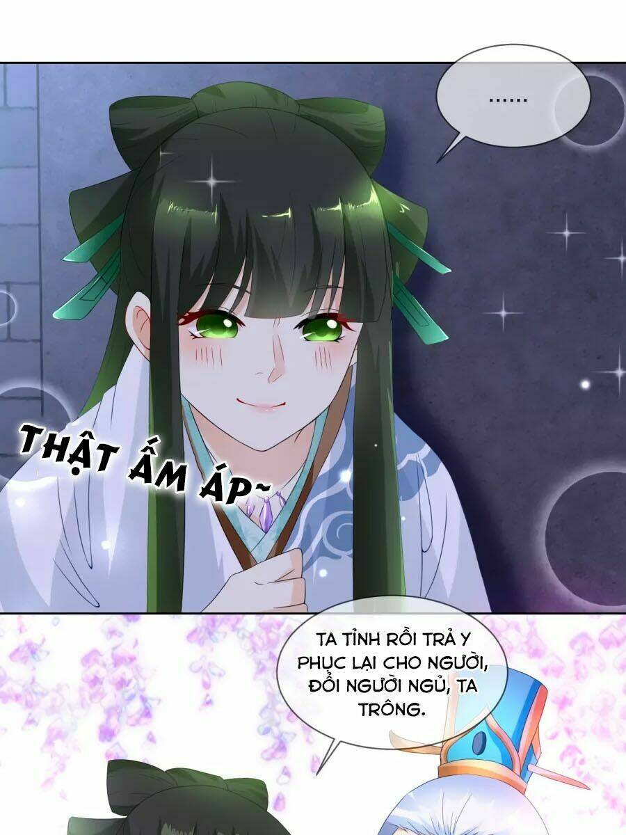 Trù Nương Hoàng Hậu: Chapter 23