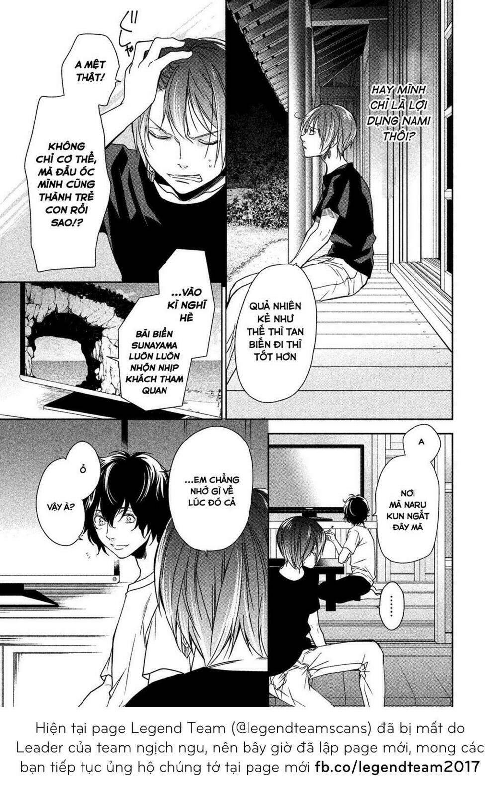 Mermaid Boys: Chapter 7