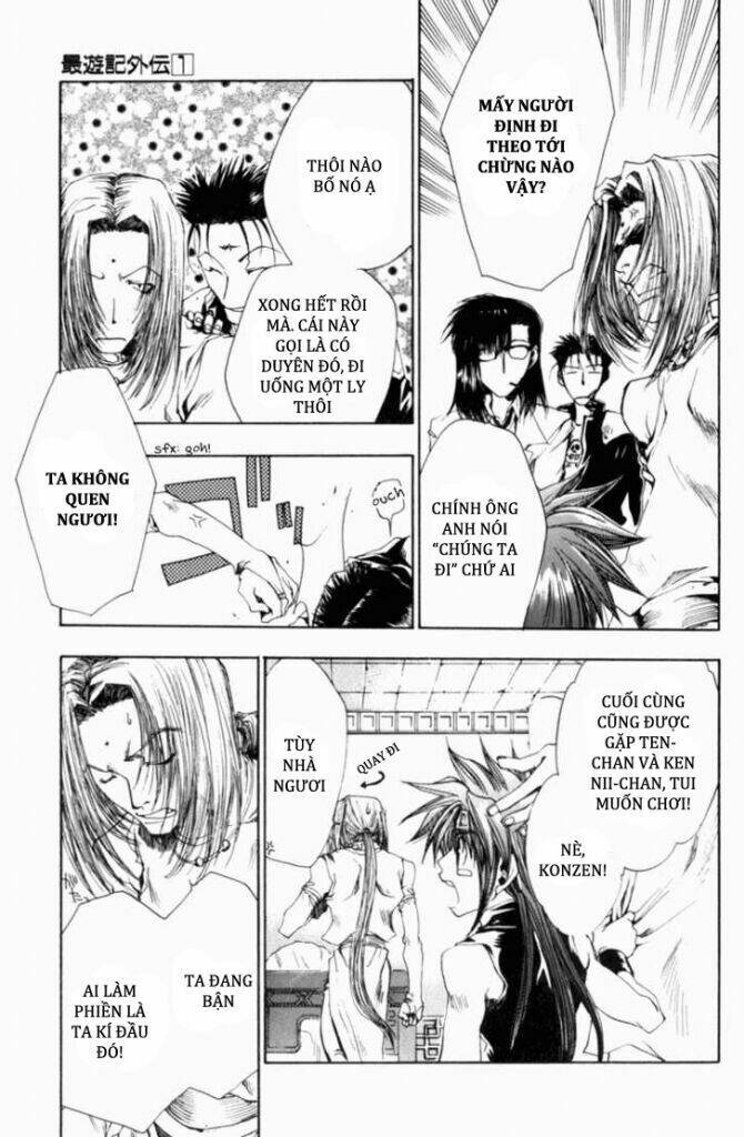 Saiyuuki Gaiden: Chapter 5