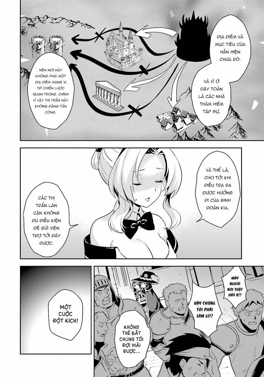 Phước Lành Cho Thế Giới - Ngoại Truyện Megumin: Chapter 17