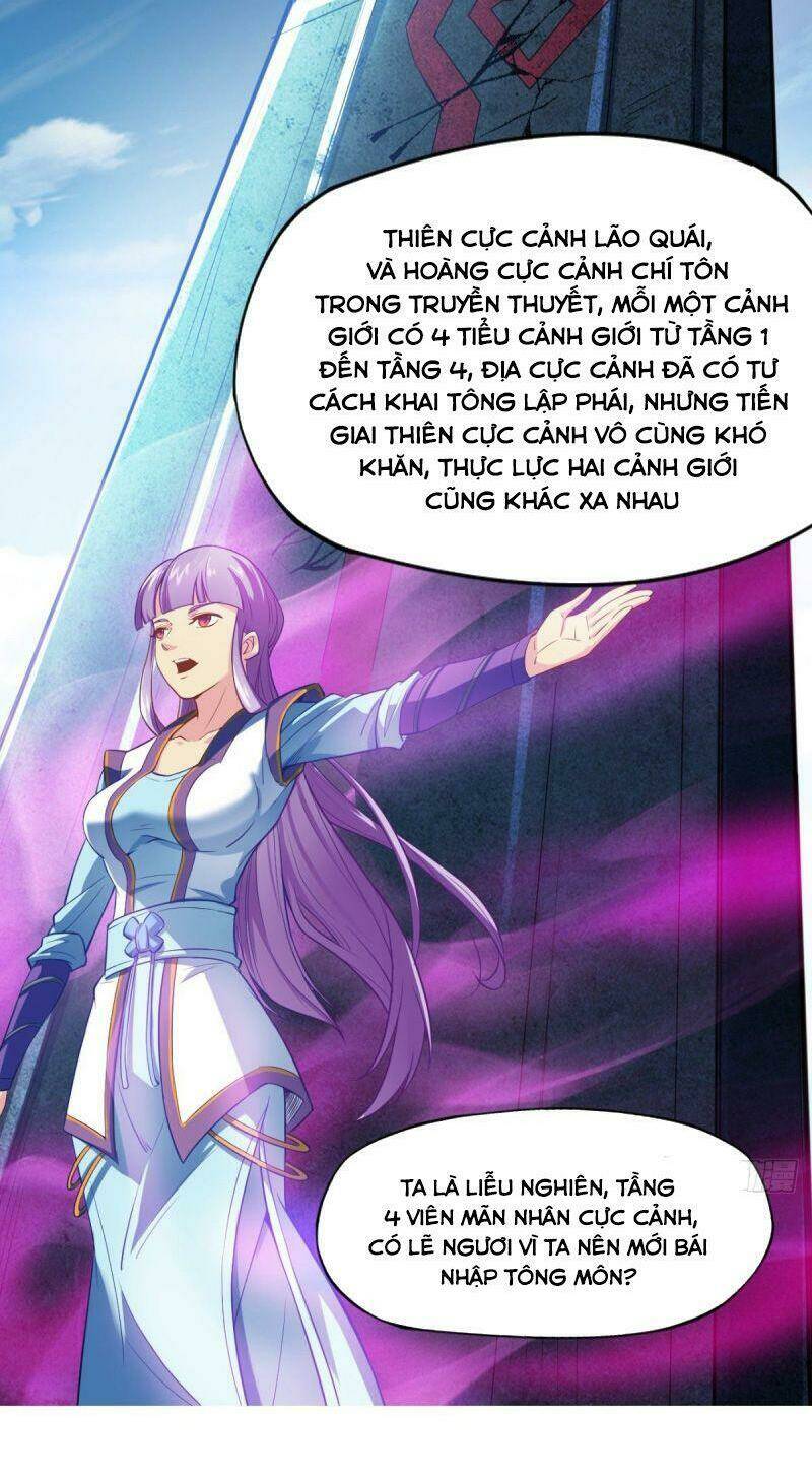Thủ Vệ Nhất Thần: Chapter 1