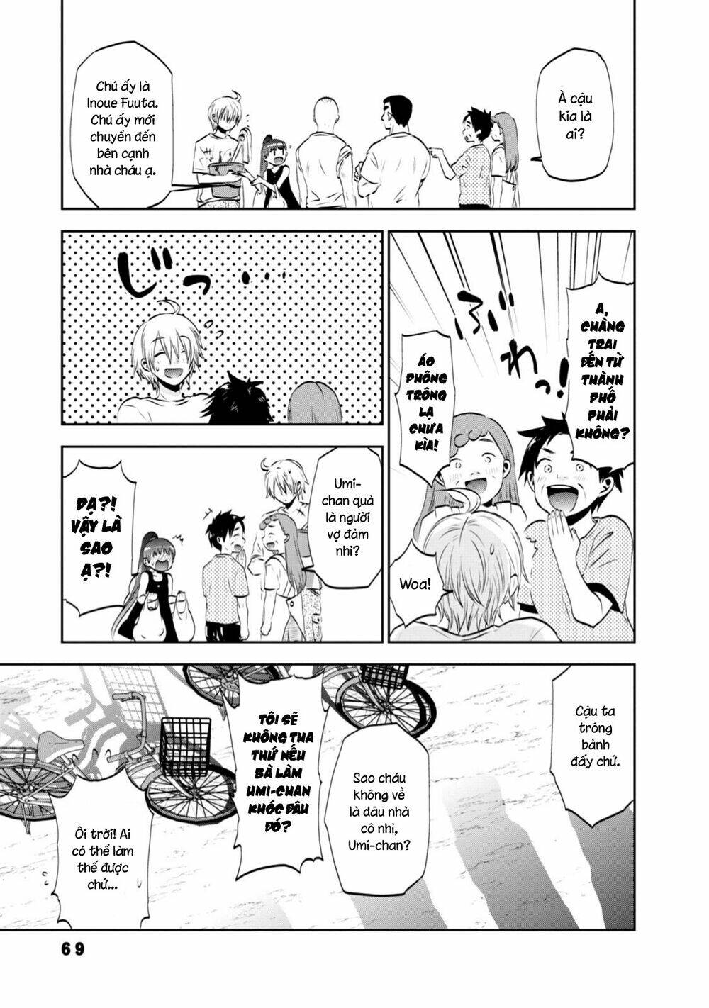 Umisaki Lilac: Chapter 5