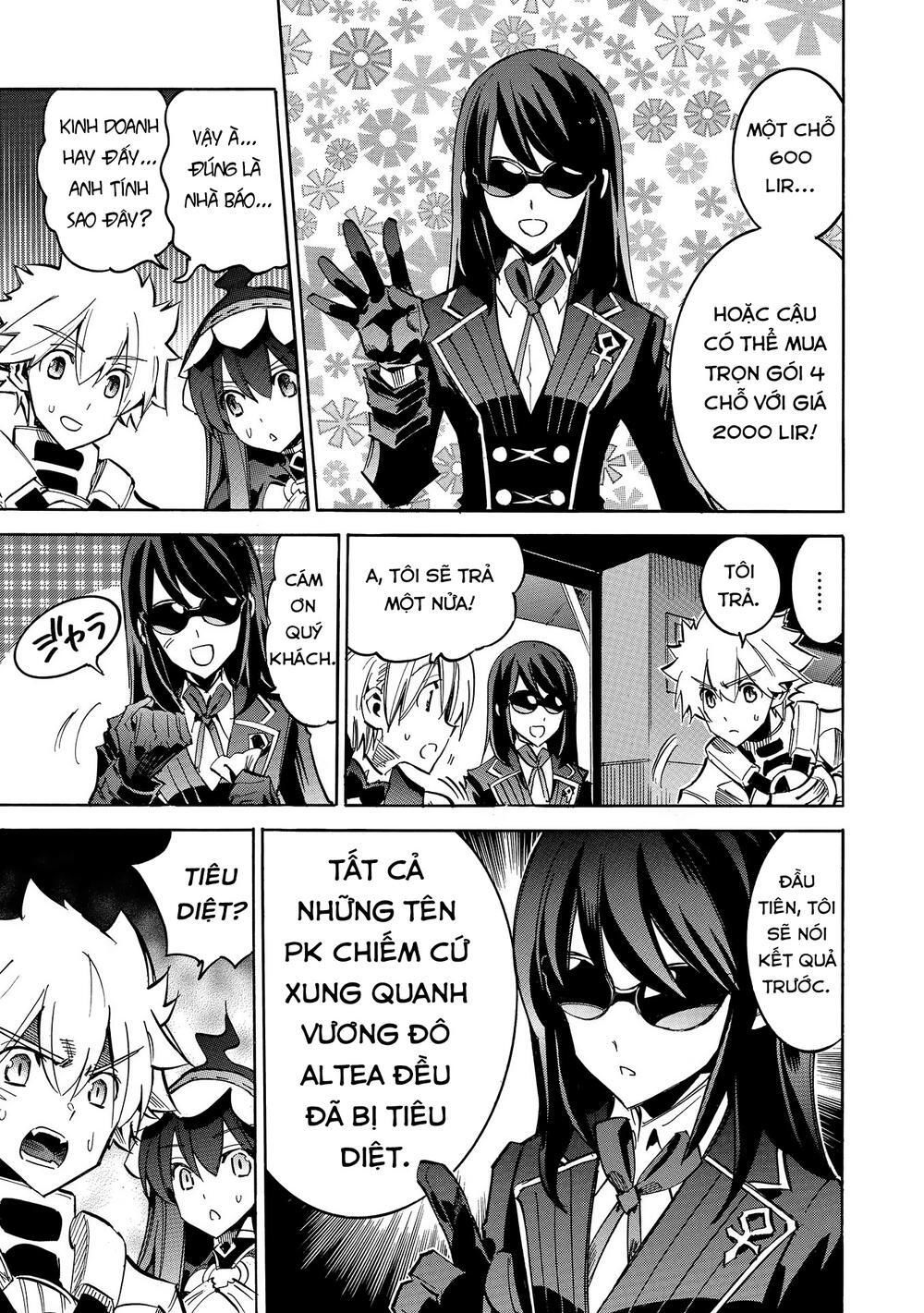 Crow Record: Infinite Dendrogram Another: Chapter 7