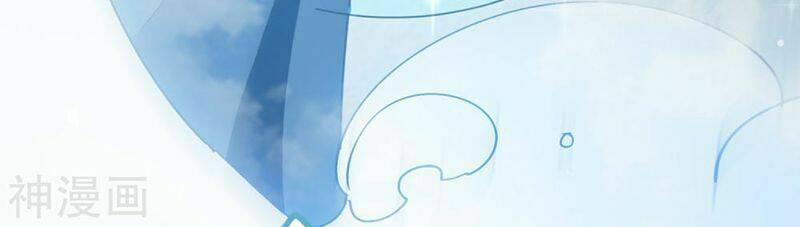 Vạn Giới Tiên Vương: Chapter 83