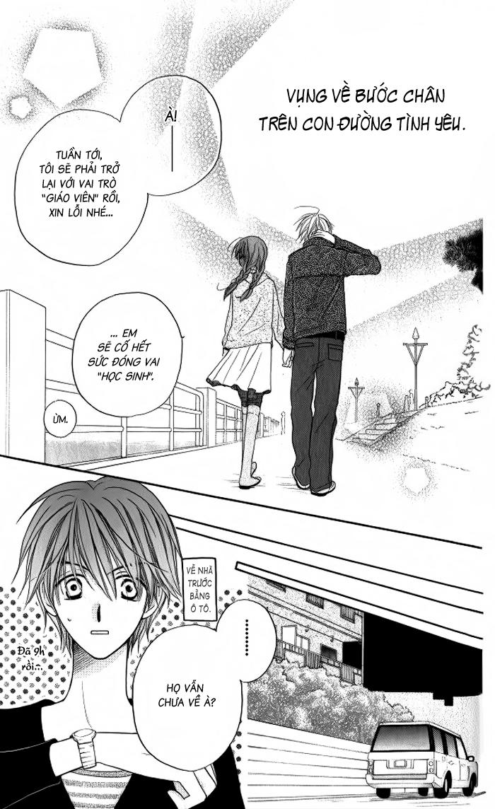 Faster Than A Kiss: Chapter 12