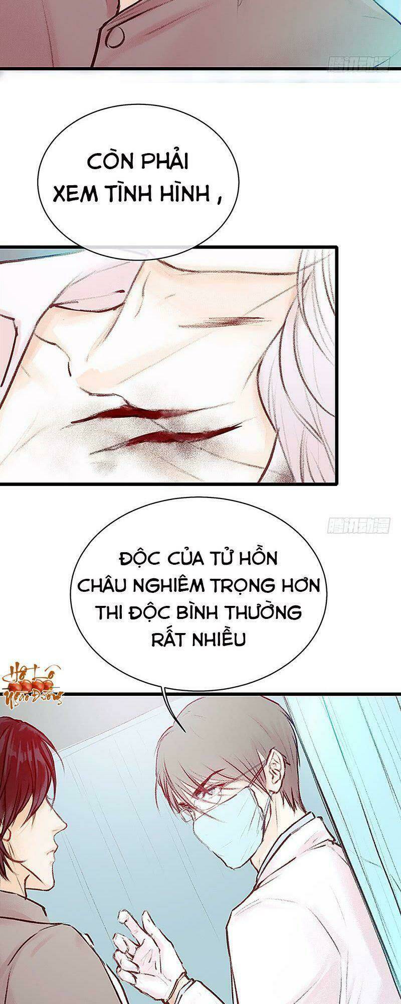 Hữu Yêu Lai Chi Họa Trung Tiên: Chapter 13