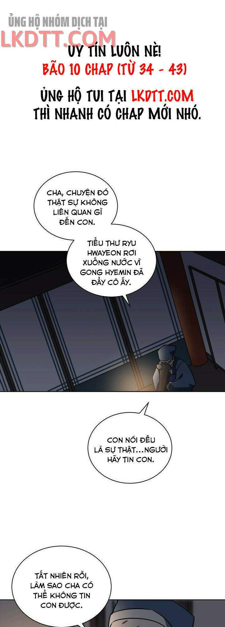 Quái Thú Với Hoa: Chapter 43
