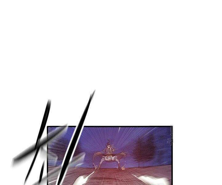 Mục Hạ Vô Nhân: Chapter 5