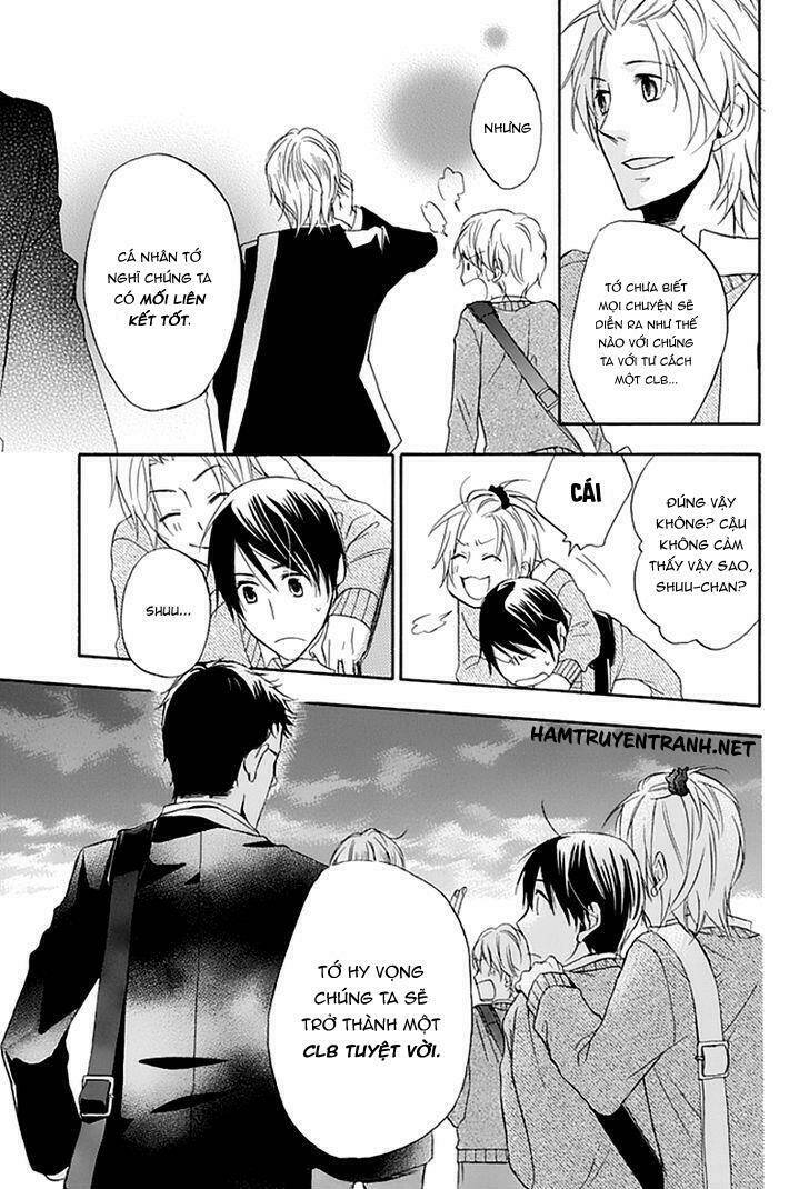 Dansui: Chapter 3