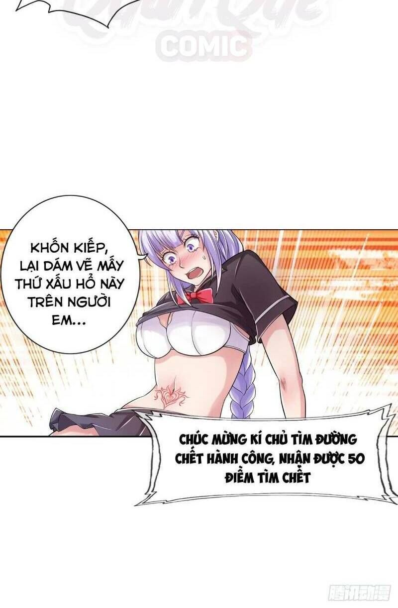 Hệ Thống Tìm Đường Chết Mạnh Nhất: Chapter 35