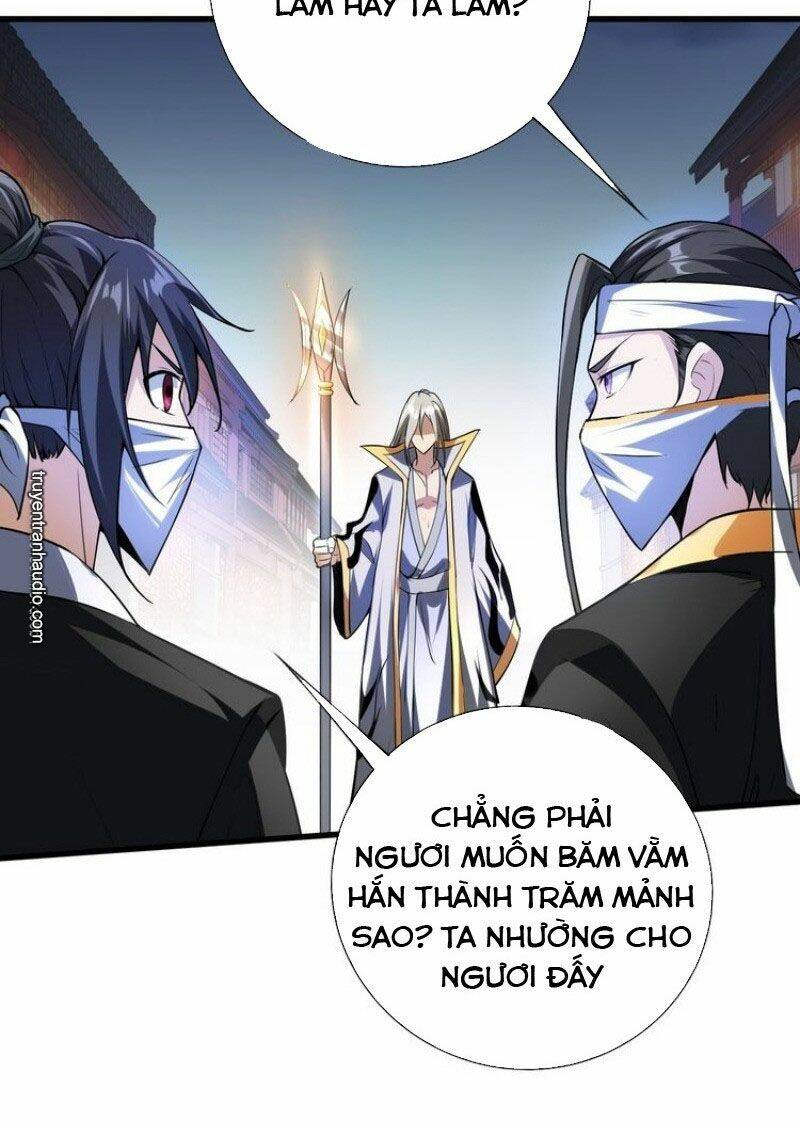 Đấu Hồn Đại Lục: Chapter 32