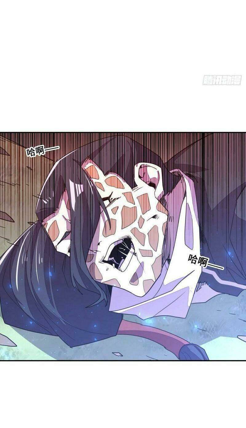 Sinh Tử Quyết: Chapter 164