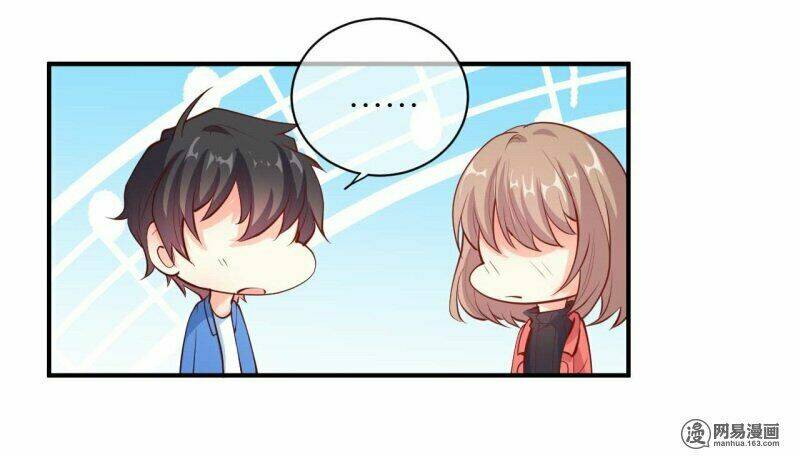 Ám Luyến Thành Hôn: Chapter 79