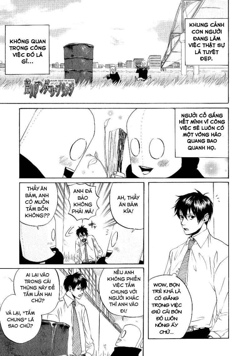 Arakawa Under The Bridge: Chapter 54