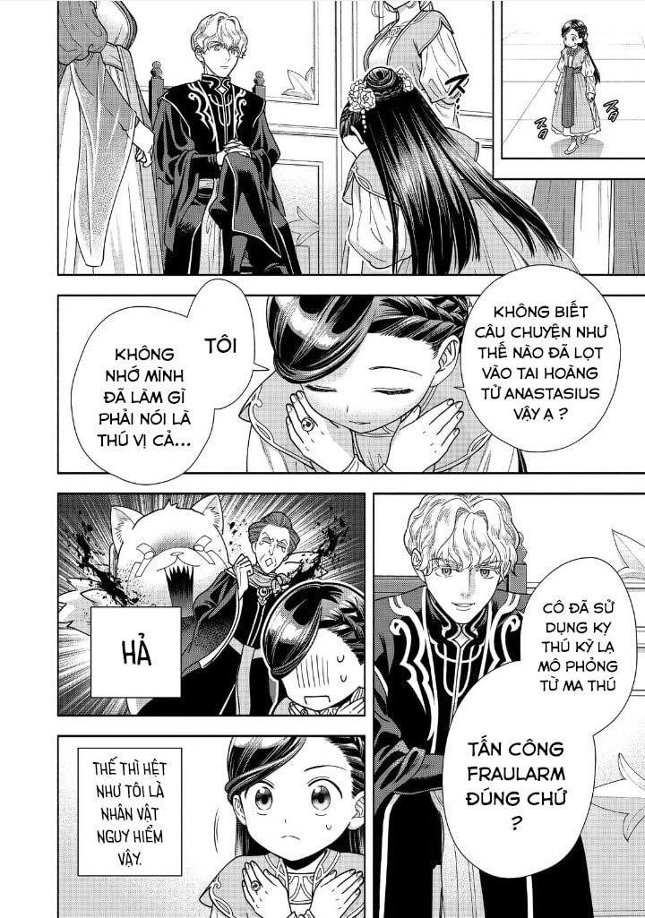 Cuộc Nổi Dậy Của Cô Gái Mọt Sách ~ Tôi Sẽ Làm Mọi Cách Để Trở Thành Thủ Thư ~: Chapter 17