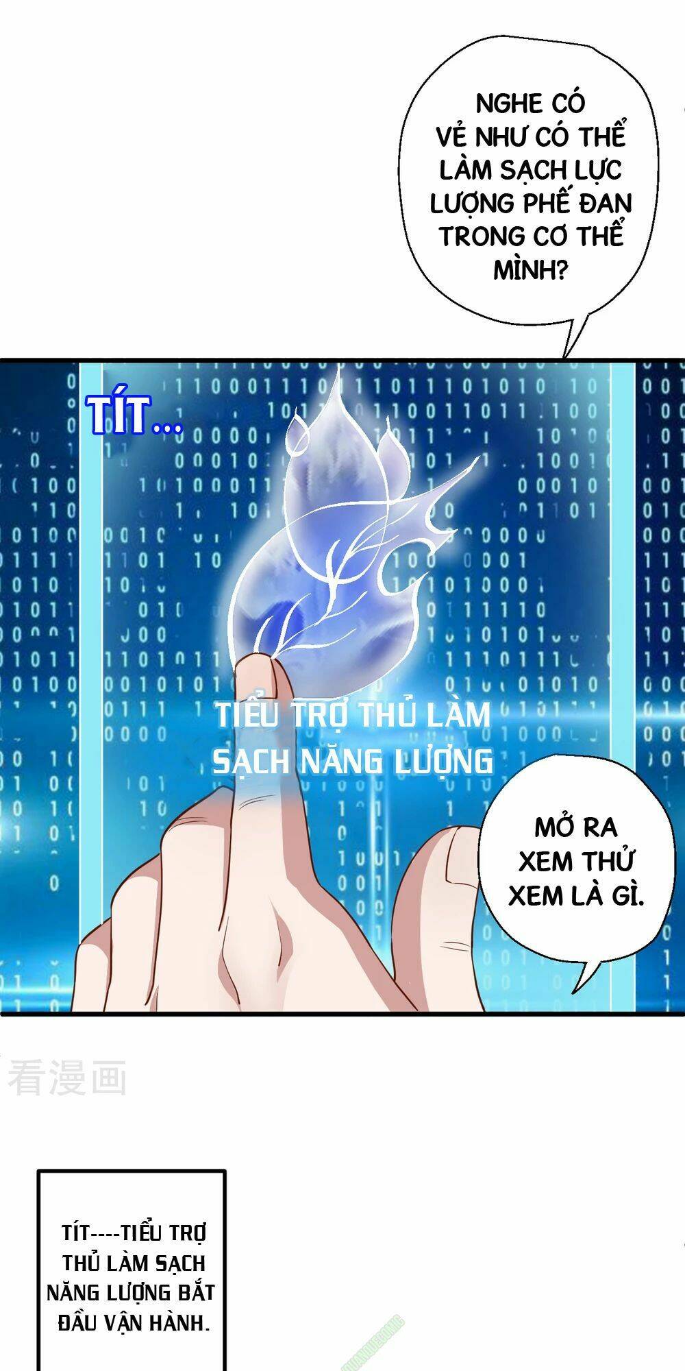 Tối Cường Đại Biểu Hoàng Kim Thận: Chapter 3