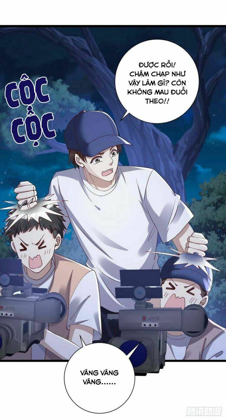 Thú Thụ Bất Thân: Chapter 56