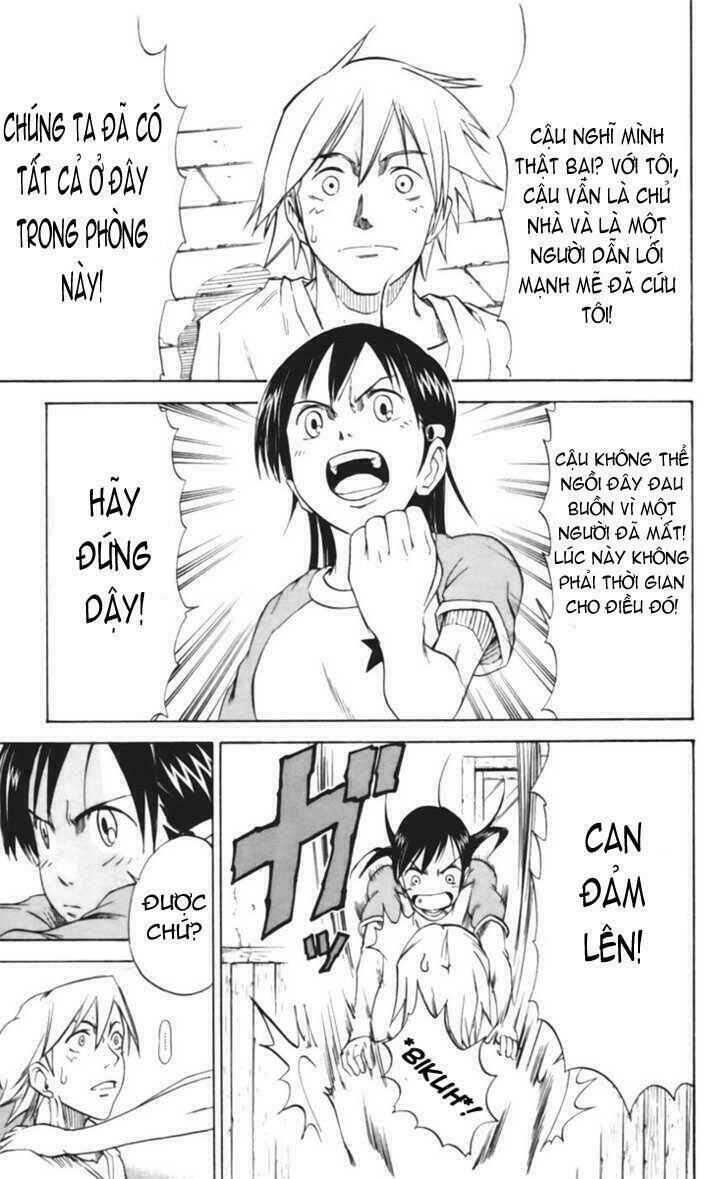 Mieru Hito: Chapter 17