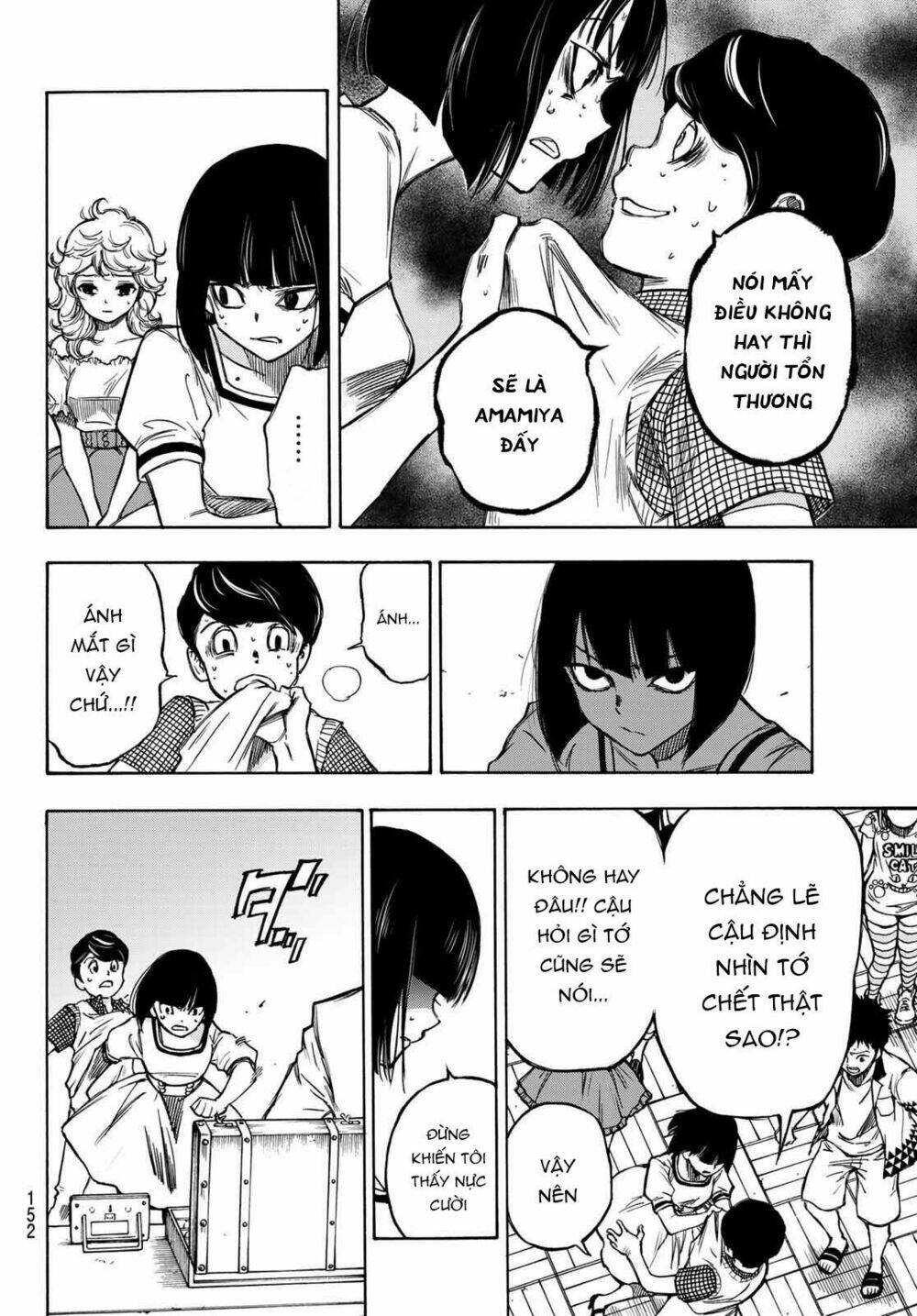 Beyond Good And Evil: Chapter 3