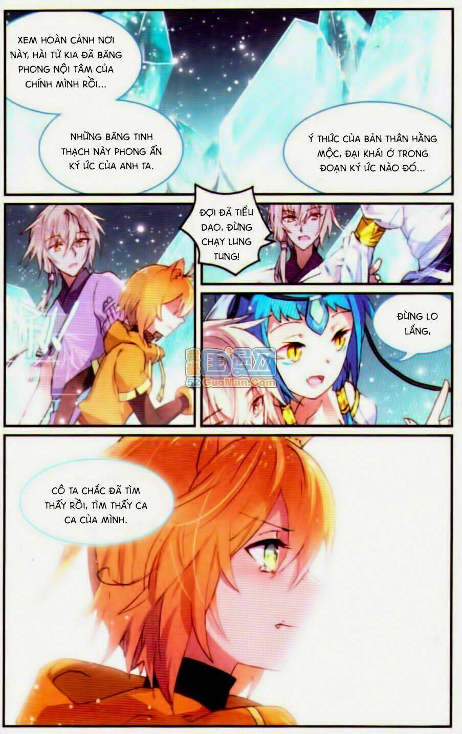 Thiên Hành Thiết Sự: Chapter 30