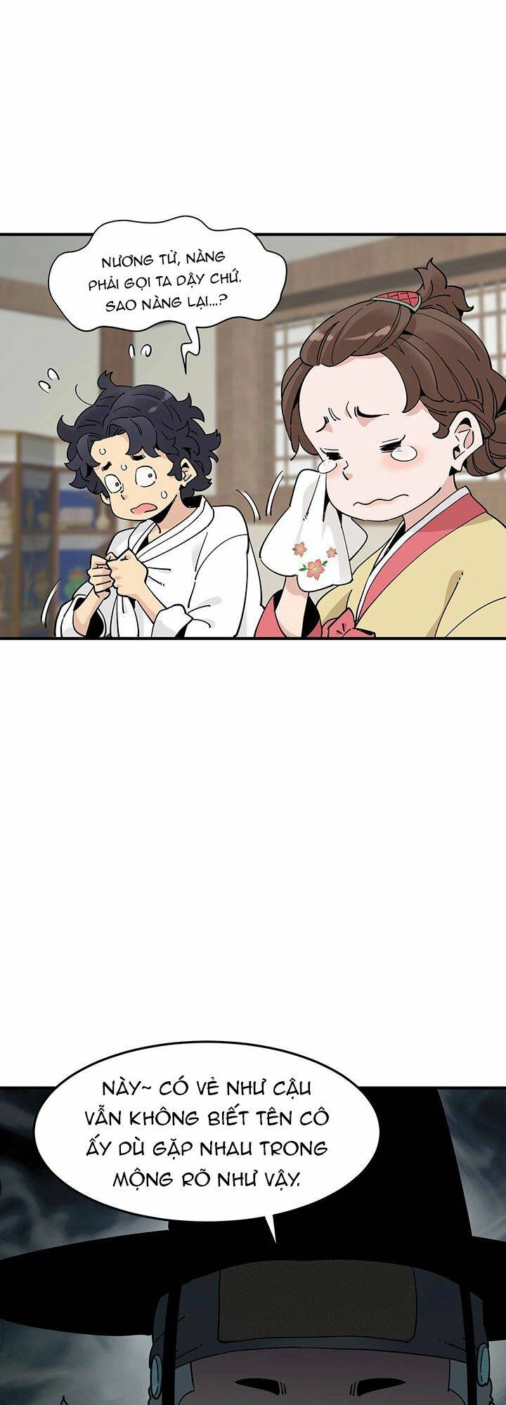 Hồi Ký Của Huyền Thoại Học Giả: Chapter 1