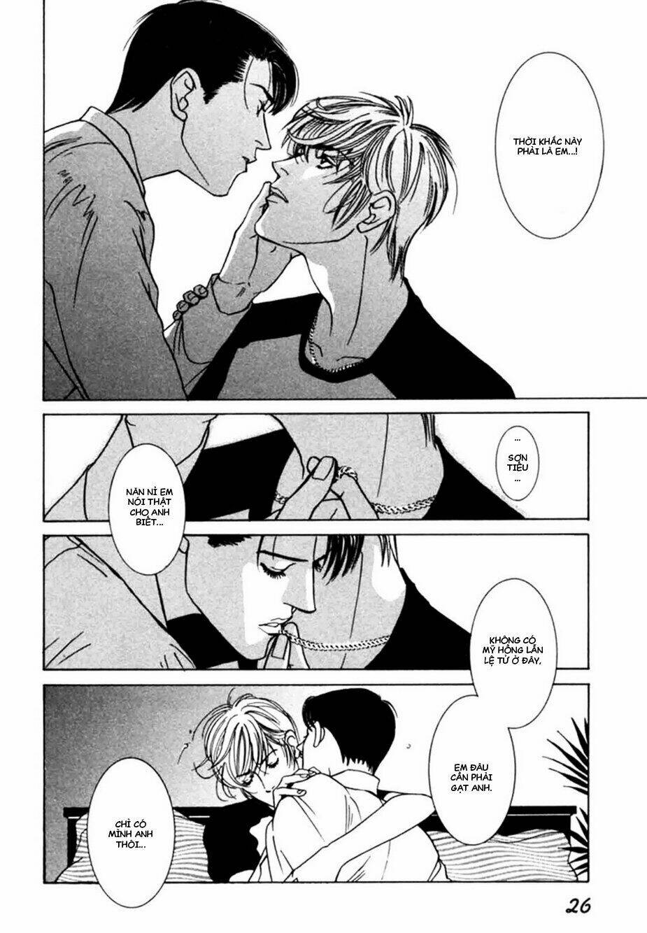 Lửa Tình Rực Cháy: Chapter 5