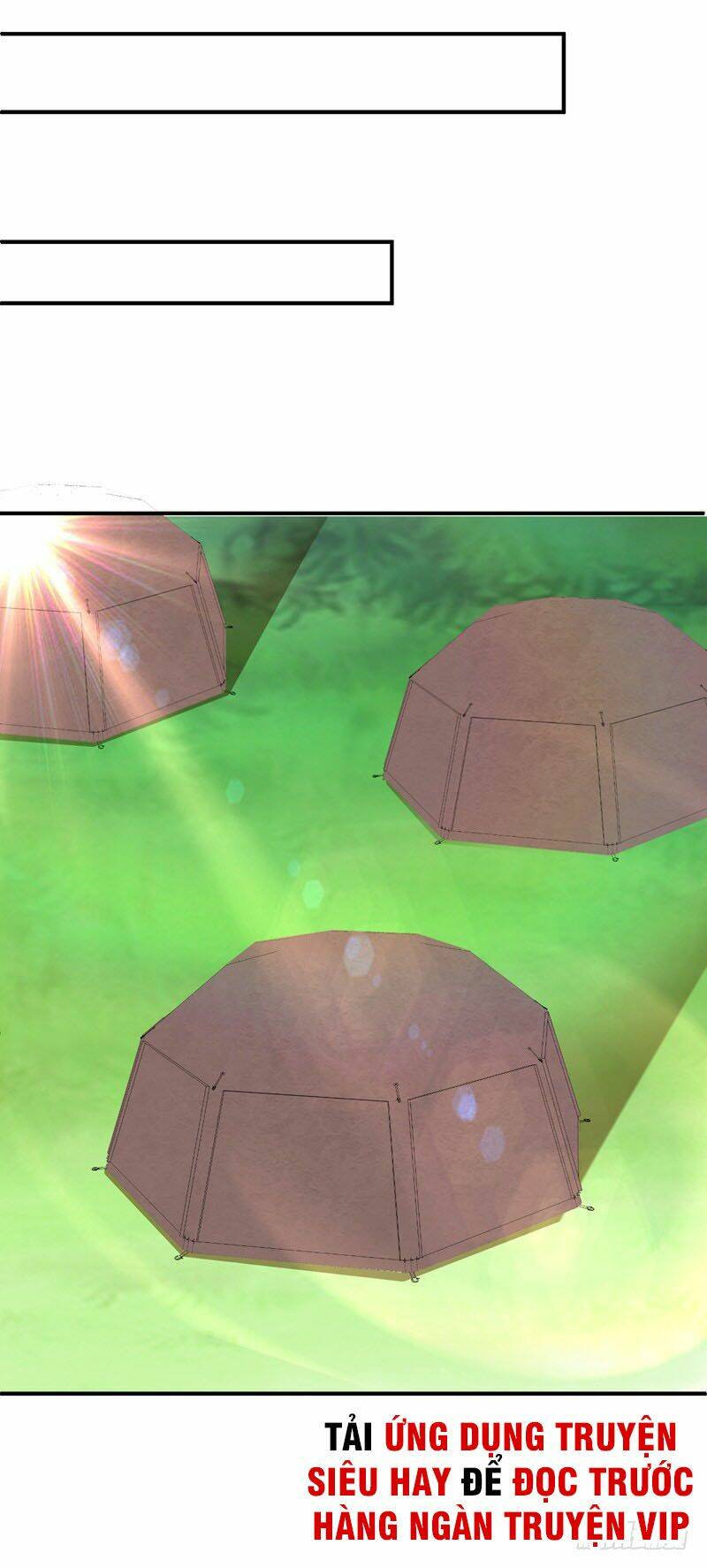 Yêu Giả Vi Vương: Chapter 82