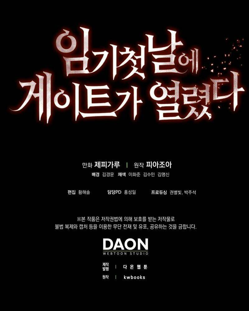 Cánh Cổng Mở Ra Đúng Ngày Đầu Tiên Tôi Thành Chính Trị Gia: Chapter 4