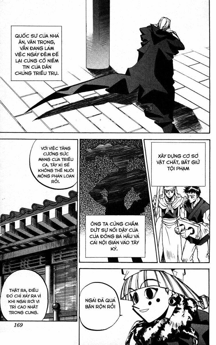 Bảng Phong Thần: Chapter 51