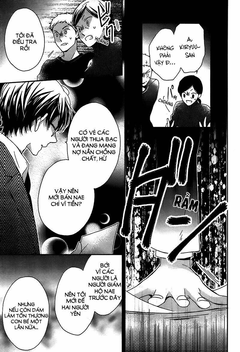 Futsutsu Kana Oyako Deha Arimasu Ga: Chapter 0