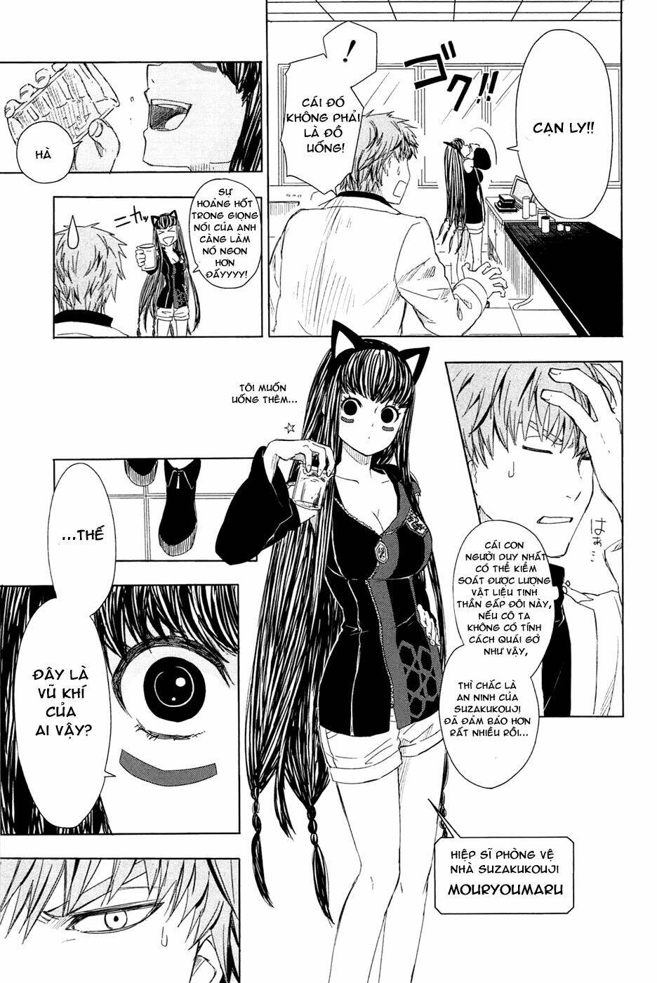 Yuusen Shoujo: Chapter 3