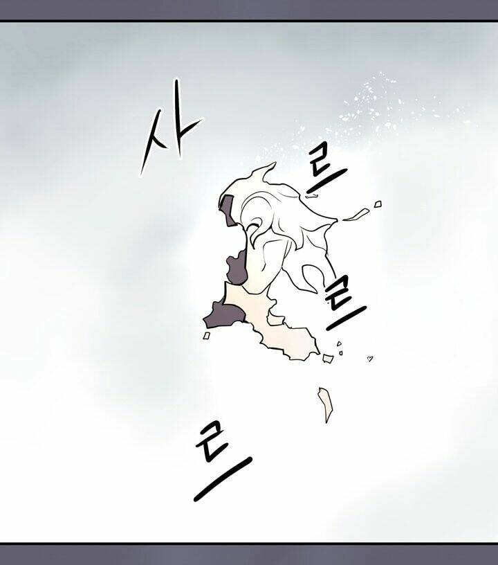 Raid: Chapter 59