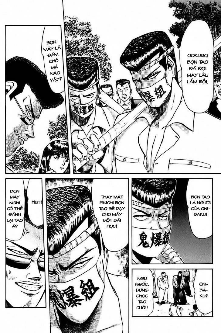 Shonan Junai Gumi: Chapter 59