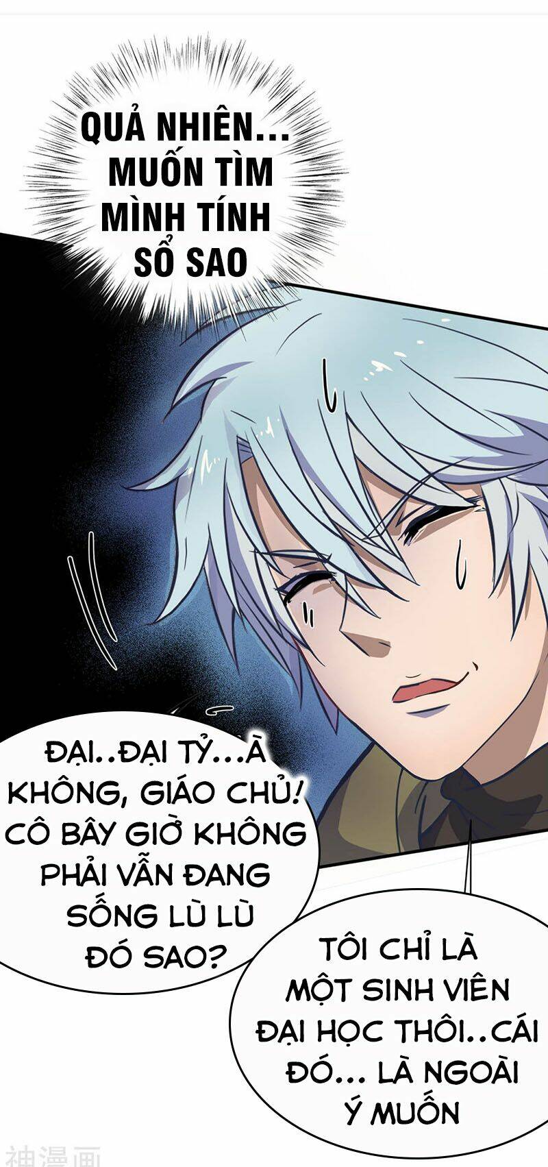 Thanh Đế Truyện: Chapter 3