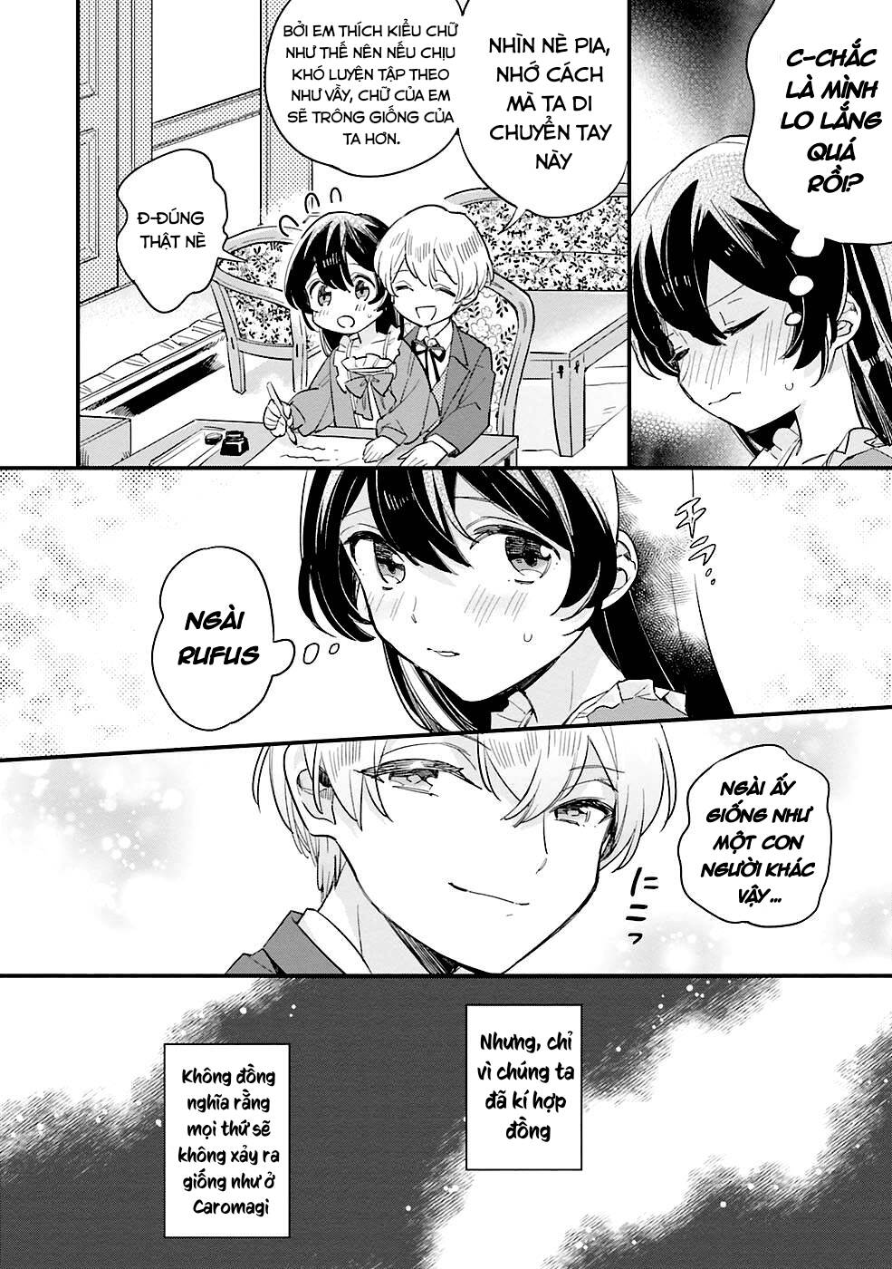 Yowaki Max Reijou Nanoni, Ratsuwan Konyakusha-Sama No Kake Ni Notte Shimatta Even Though: Chapter 2.3