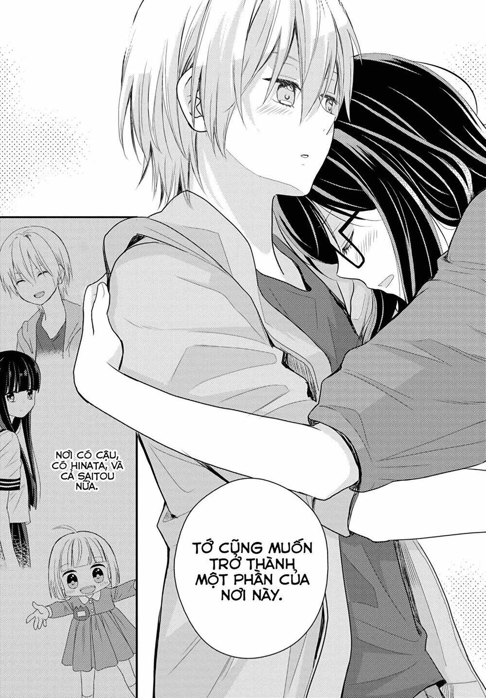 Seagull Villa Days: Chapter 16