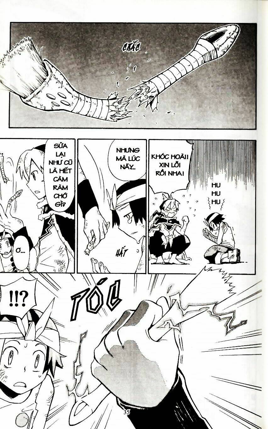 Artist Acro: Chapter 2