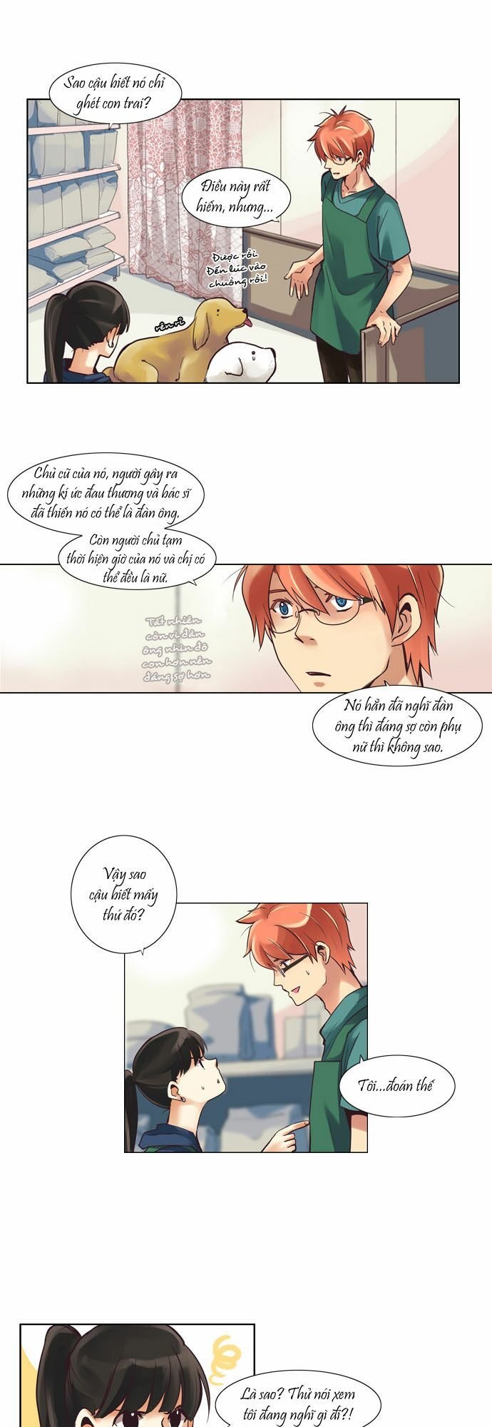 Dear, Only You Don\’t Know!: Chapter 22