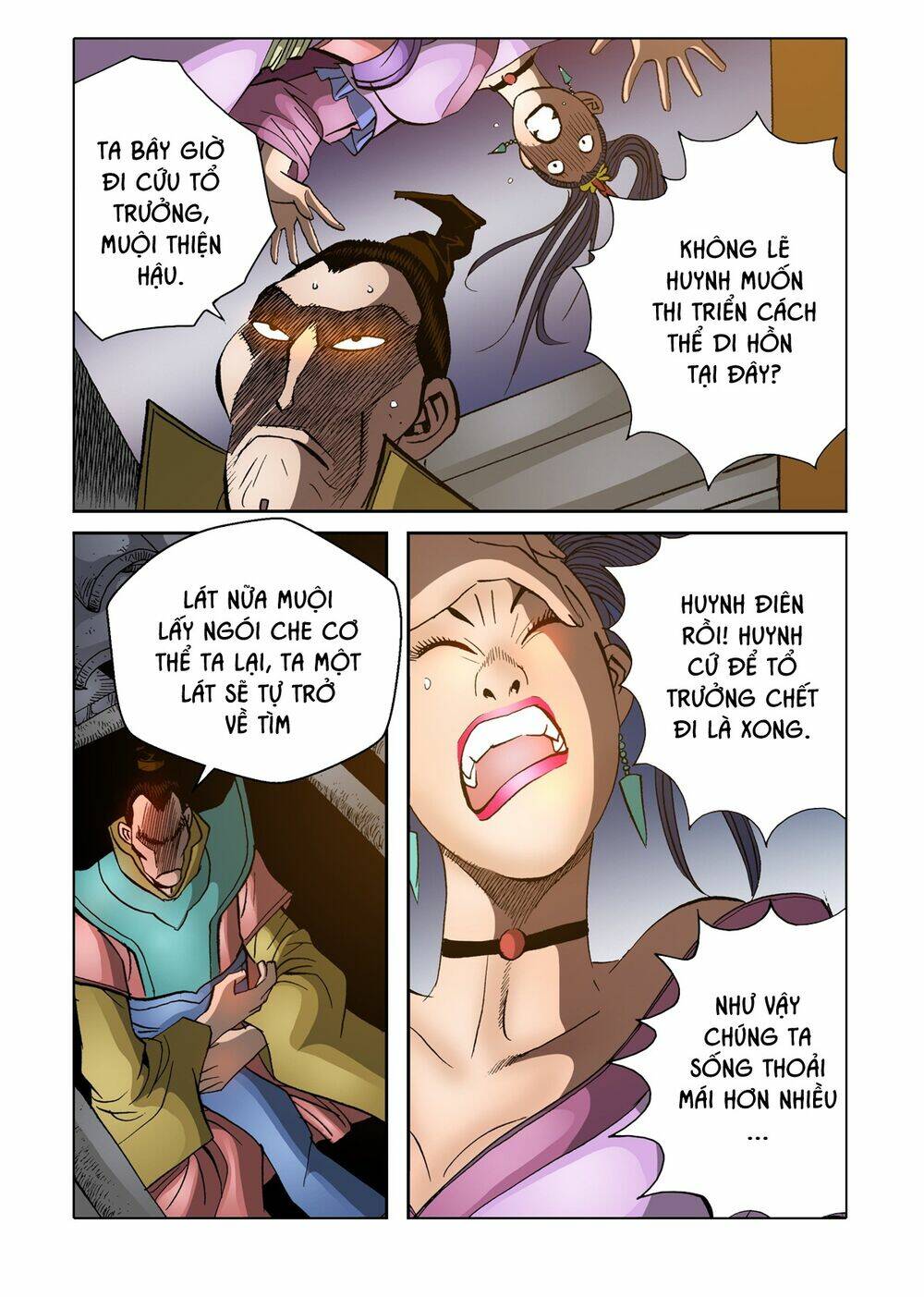 Nhật Tà Nguyệt Ma: Chapter 118