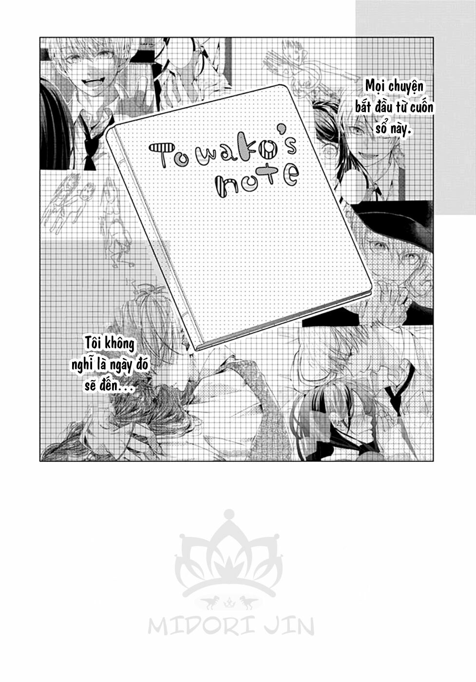 Ikenai Koto, Shiyo?: Chapter 6