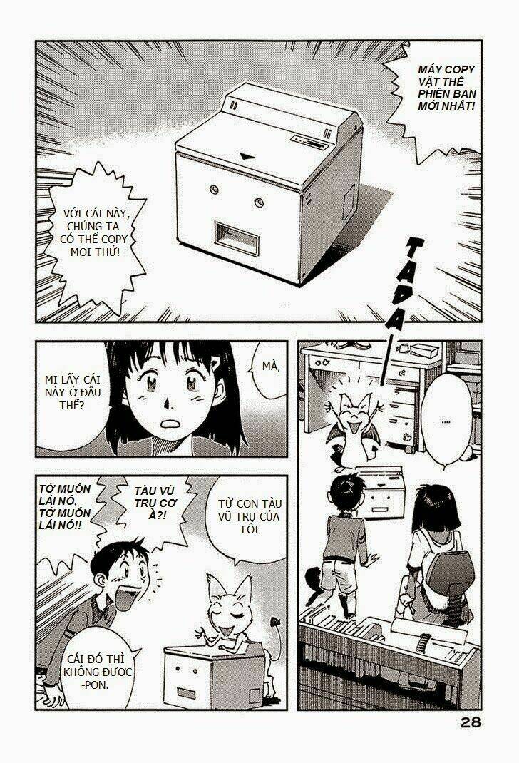 Hoshi no Ponko to Toufuya Reiko: Chapter 1