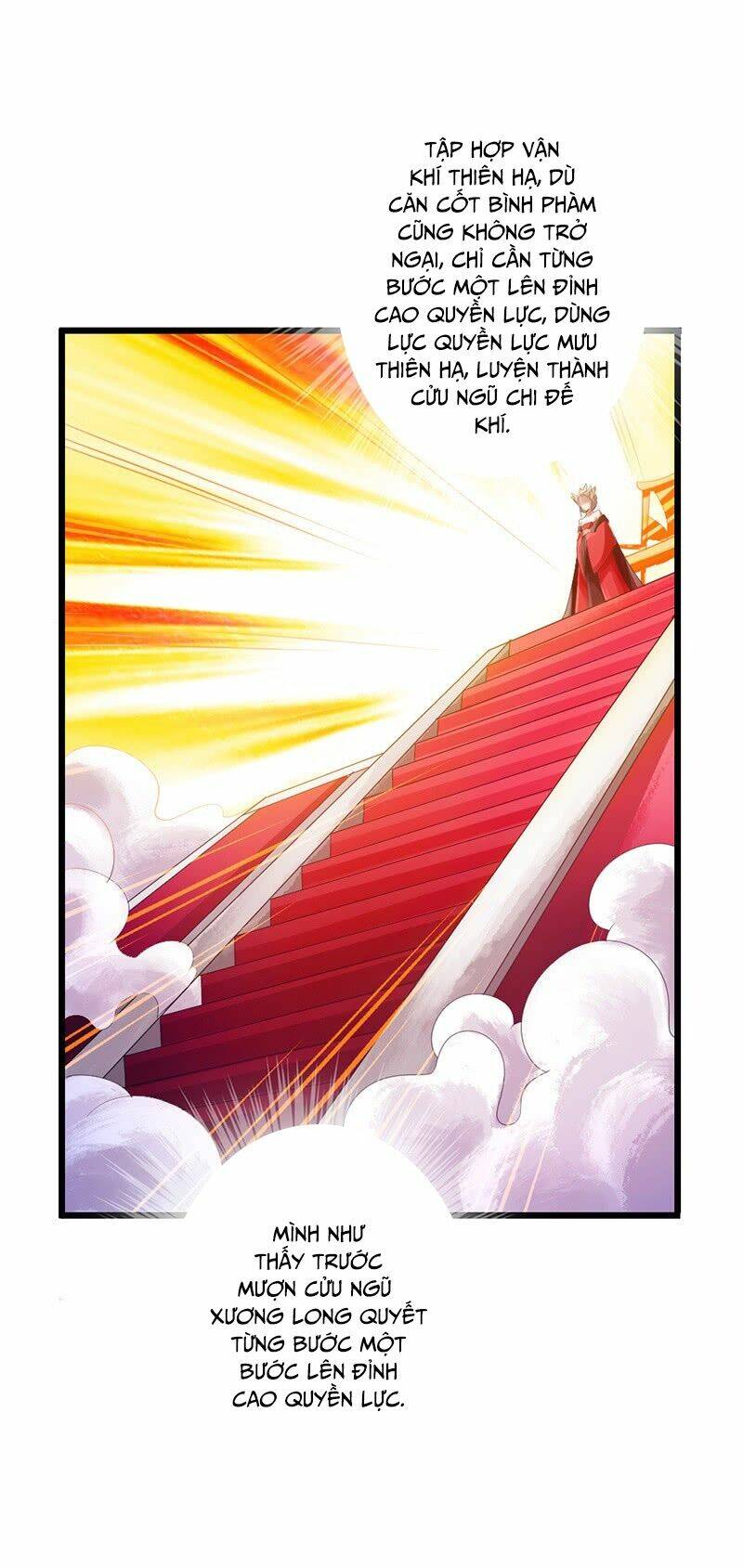 Thái Cổ Cuồng Ma: Chapter 26