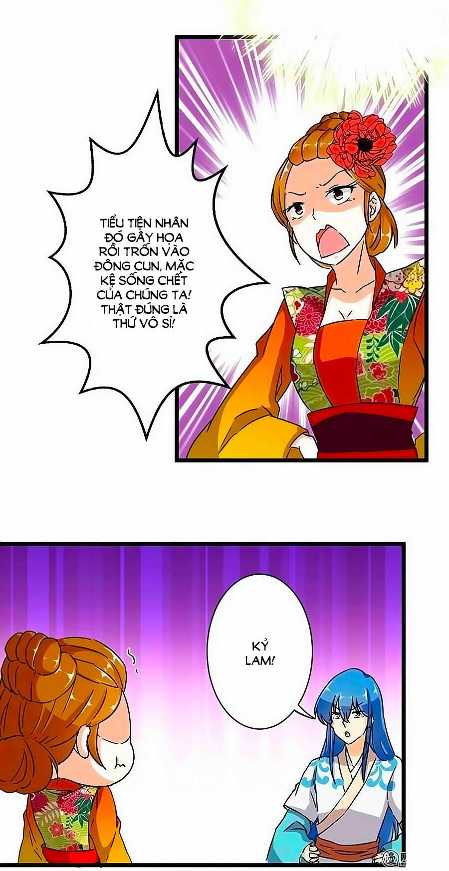 Vương Gia ! Ngươi Thật Bỉ Ổi !: Chapter 109