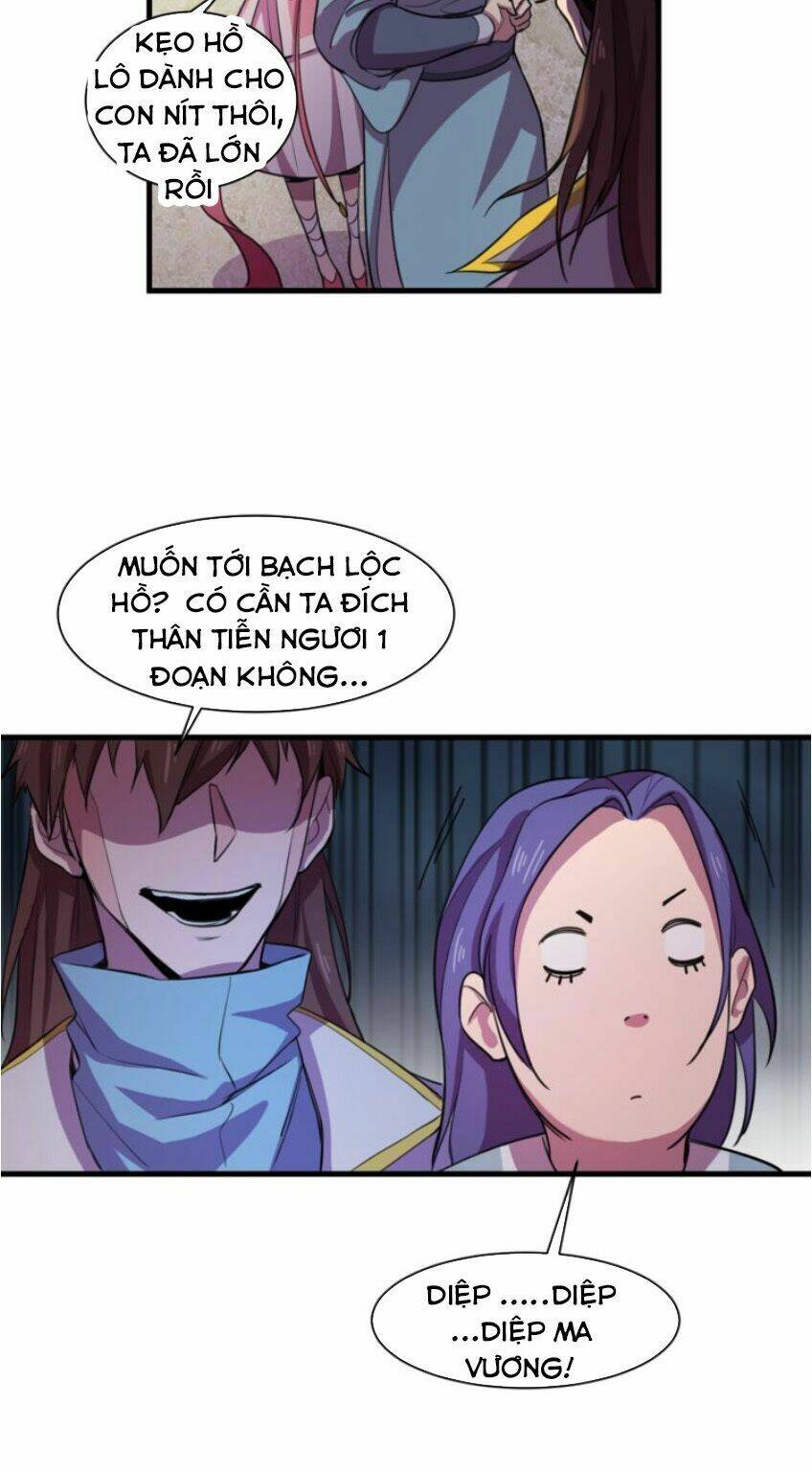 Ngự Thiên Thần Đế: Chapter 33