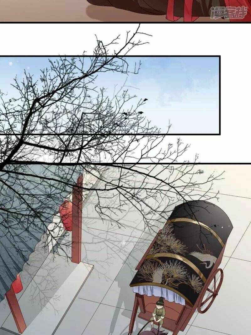 Đích Nữ Kiều Phi: Chapter 3