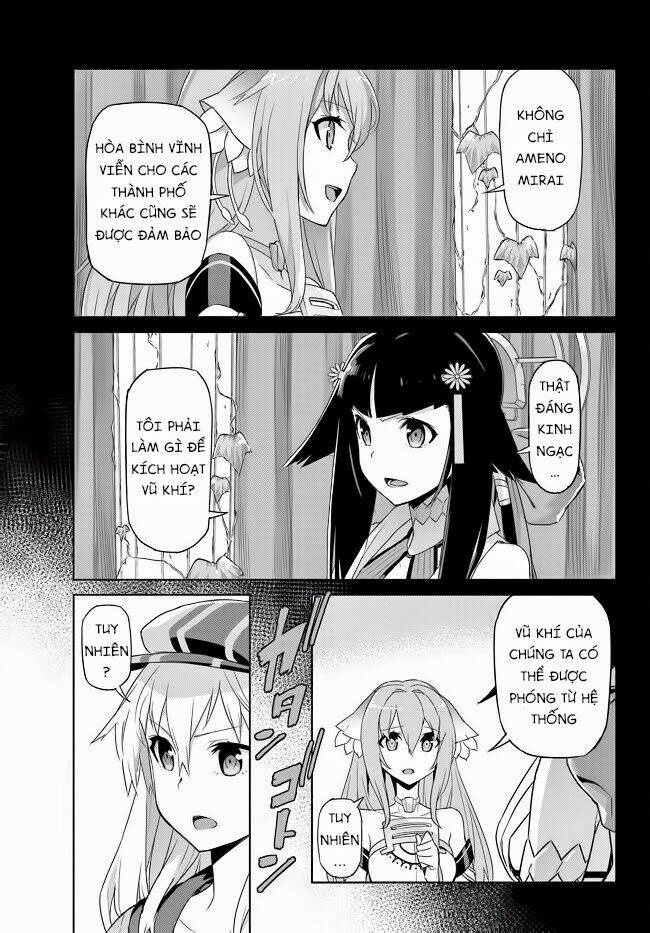Ar No Surge - Umareizuru Hoshu E Inoru Uta: Chapter 4