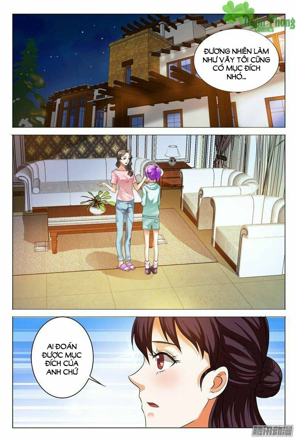 Hào Môn Tiểu Lão Bà: Chapter 105